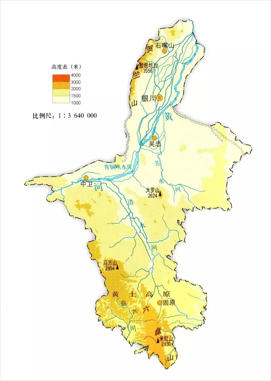 关于宁夏的地理冷知识，看看都知道几个：1. 宁夏是全国唯一全境都属于黄河流域