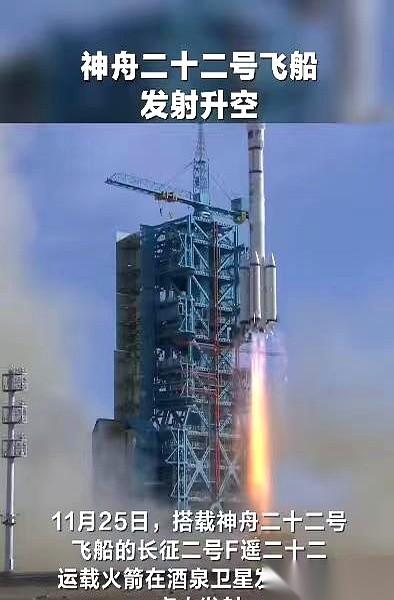 我跟你说，这事儿绝了。国外航天圈估计下巴都掉了。咱直接把一艘能坐仨航天员的“太