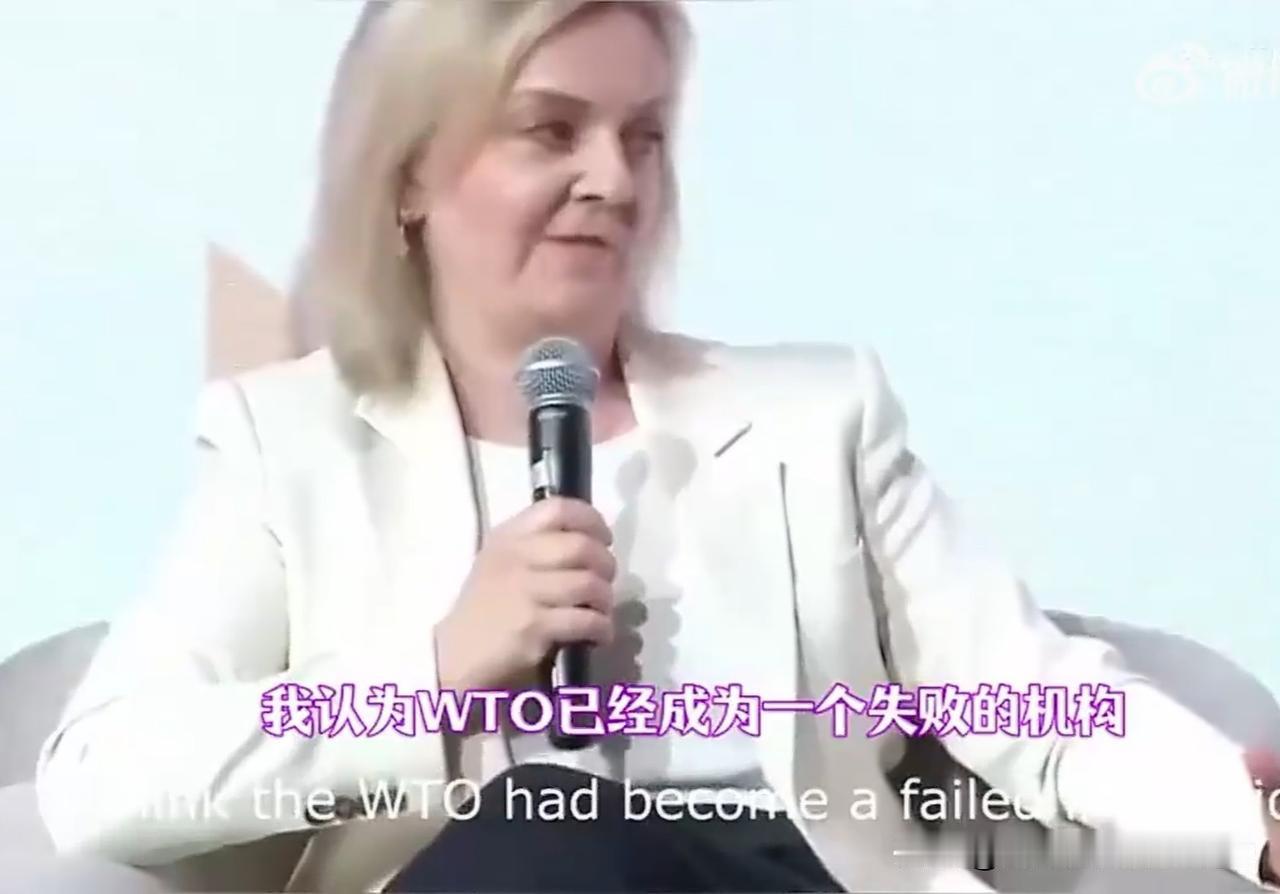 英国历史上任期最短的首相则伊丽莎白·特拉斯又准备重返政坛了，她为自己重出江湖造势