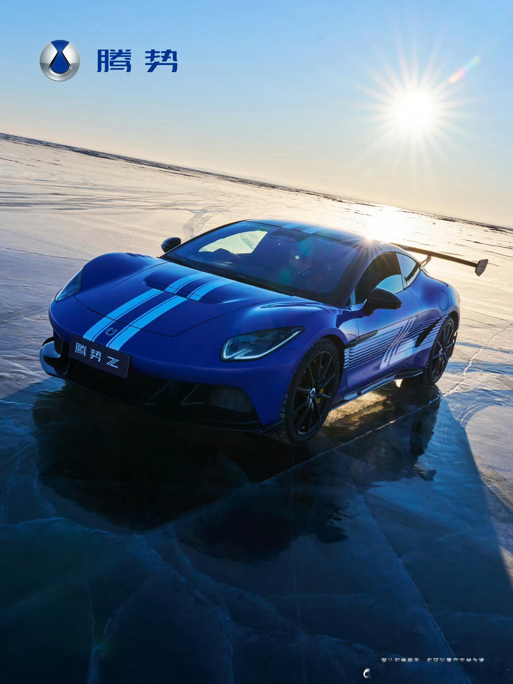 腾势Z街道版和赛道版，这个外观真的帅啊，期待赛道版纽北赛道的成绩，也期待内饰尽快