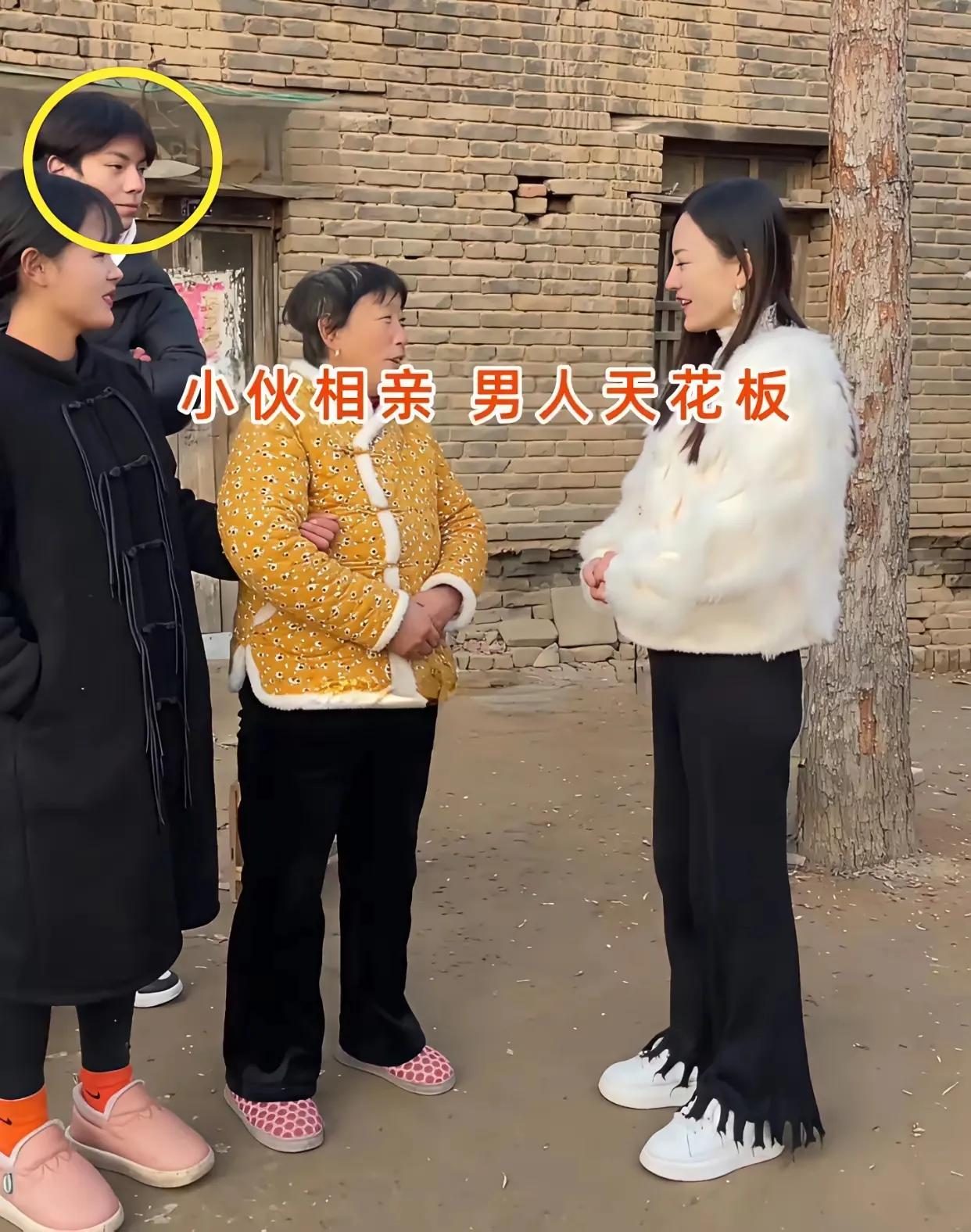 豫东乡下的这场相亲，实在是太有戏剧性。大家本来都夸小伙子外形亮眼，称得上相亲场