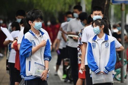 初中数学成绩忽高忽低？💡真实原因不是粗心！很多初中生都有这个困扰：数学成绩特
