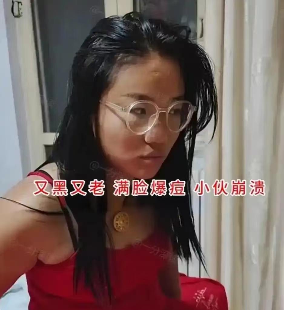 新婚之夜：新郎直呼“上当”“后悔”“崩溃”！这是怎么回事？27岁河南小