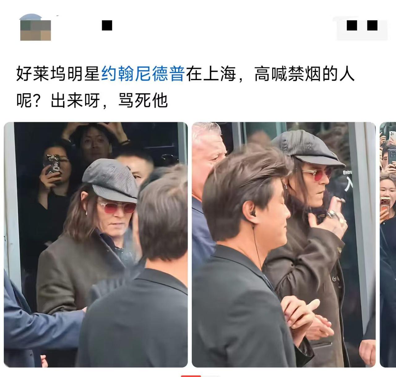 同样是公共场所抽烟，为何待遇不一样？