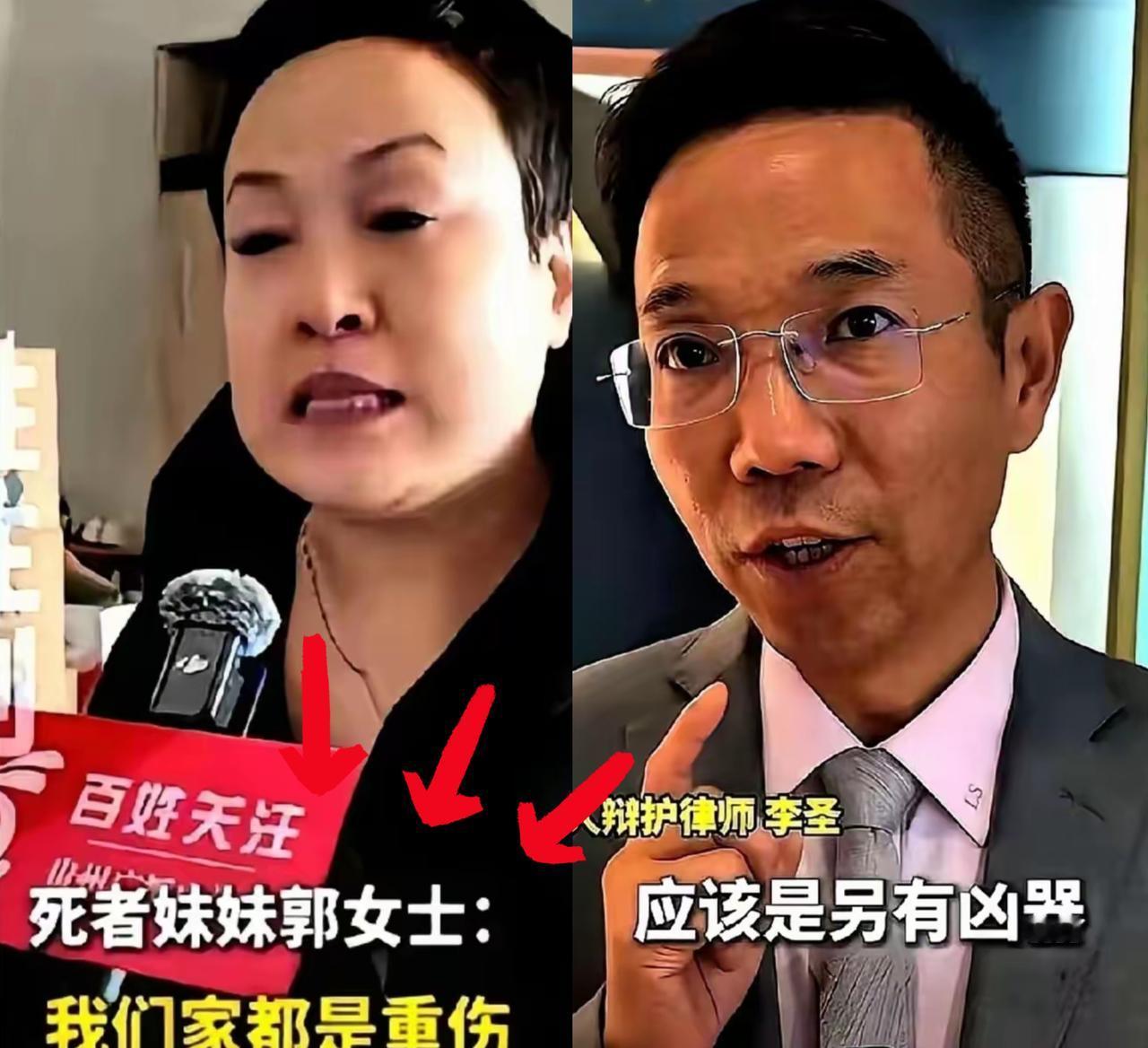 喊着让对方“牢底坐穿”，开庭却全程缺席？原告放狠话说要逼人倾家荡产，空荡荡的法