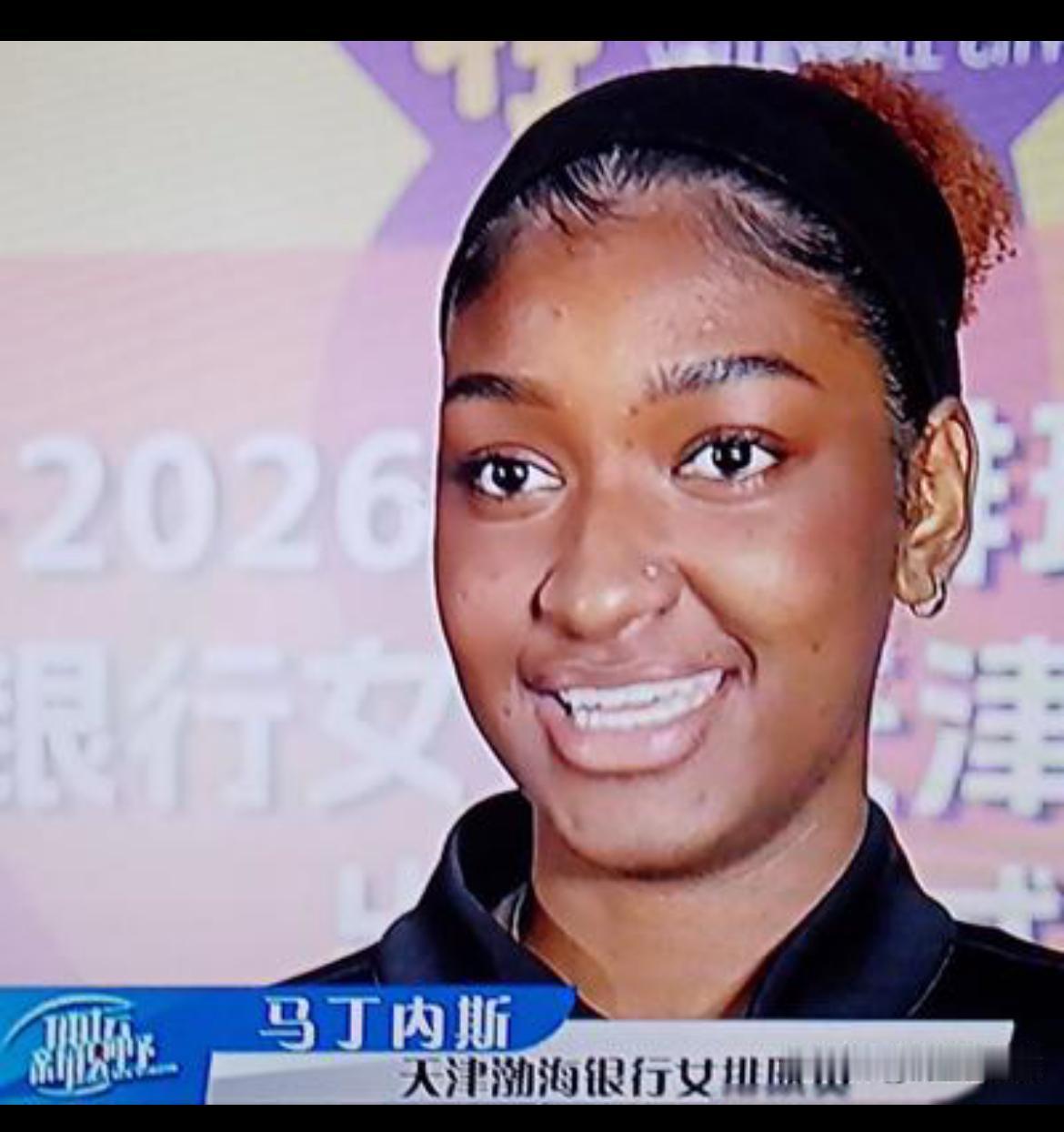 今年年初女排超级联赛，进入半决赛四支队伍江苏、上海、辽宁、天津，只有江苏女排没有