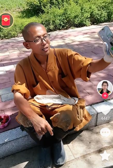 黑龙江齐齐哈尔人，考上了清华大学，后来生病了为了治疗花了很多钱都没好转，迷茫中信