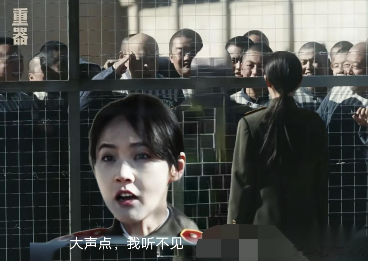《重器》陈一众怎么也没想到，目前，他们五个人当中变化最大的，不是夏英杰，也不
