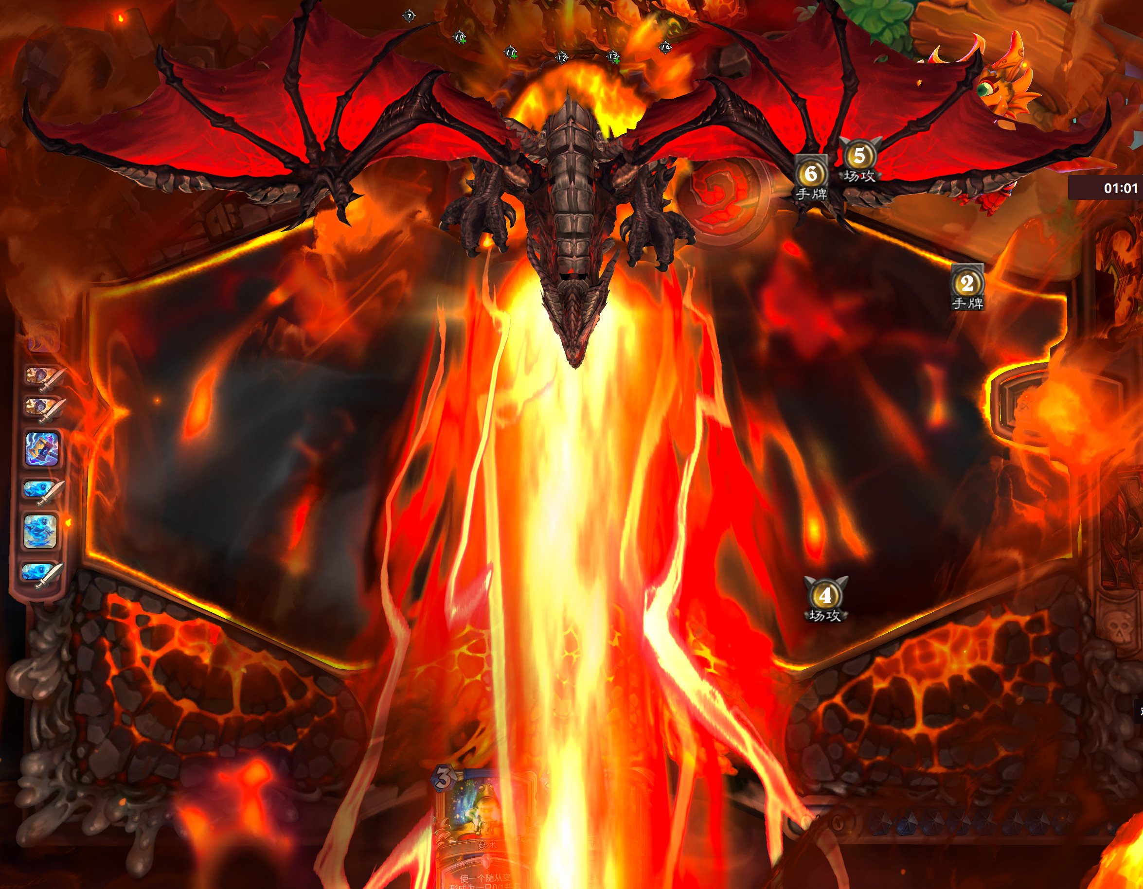 被土豪打死的画面