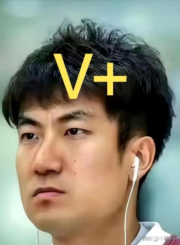 前国脚王晓龙终于“亮剑”！“V+小将扶持基金”，有可能触及经济犯罪范畴😯