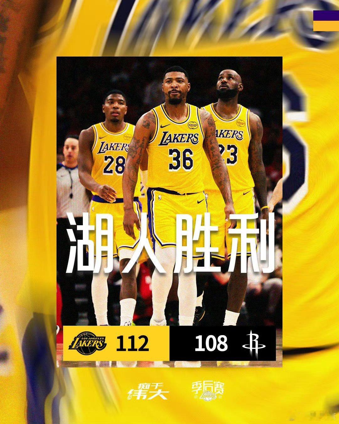 詹姆斯三分季后赛的詹姆斯，和常规赛的他，完全是两个样。2015年詹姆斯在骑士，那