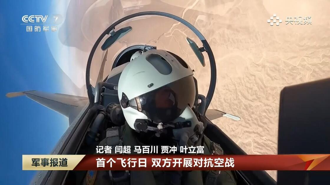 为了避免埃及输得太难看，中国空军给足了面子！在第一天的"文明之鹰-2026"联