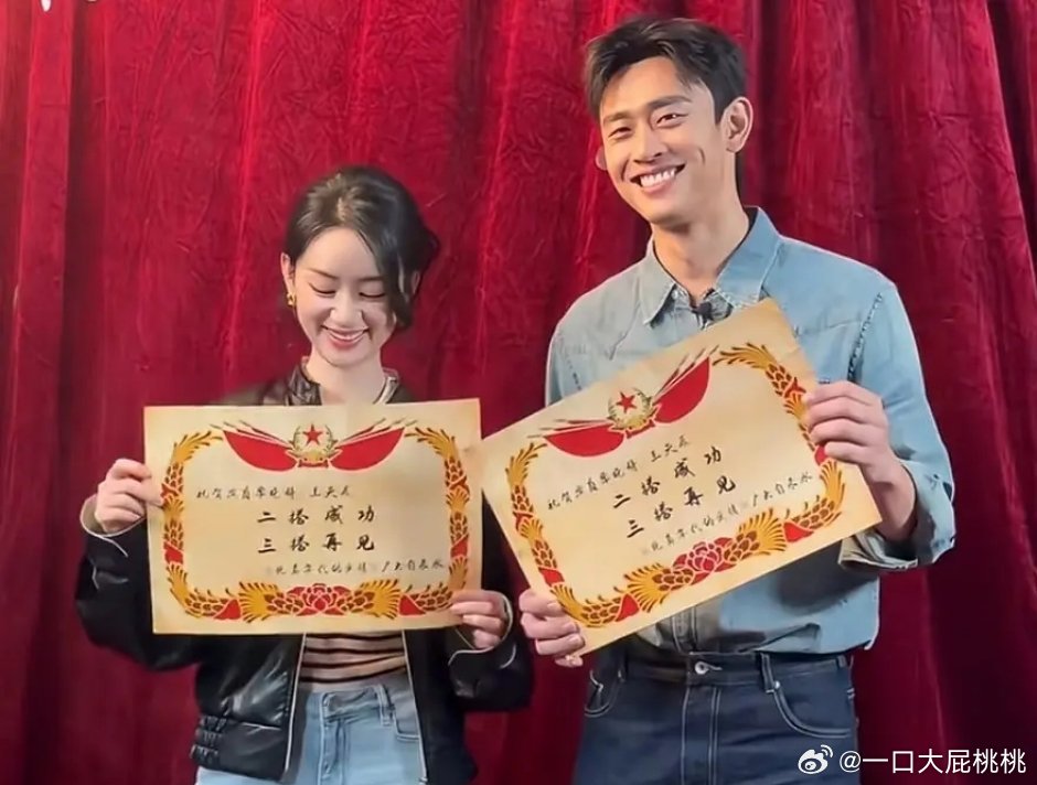 姐姐姐夫暗示三搭