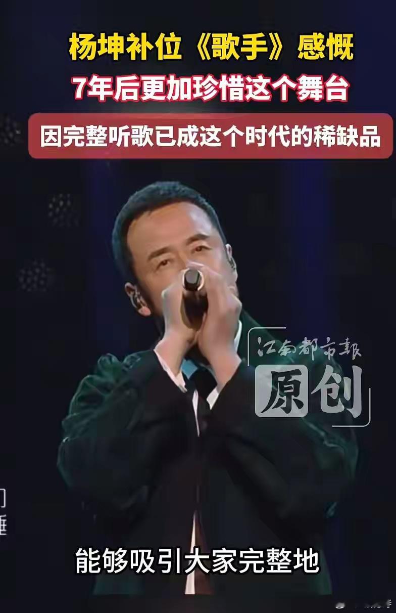 本来觉得张靓颖和陈楚生的《巴拉莱卡》没有得金曲奖是不合理的，但是后来听说这首歌不