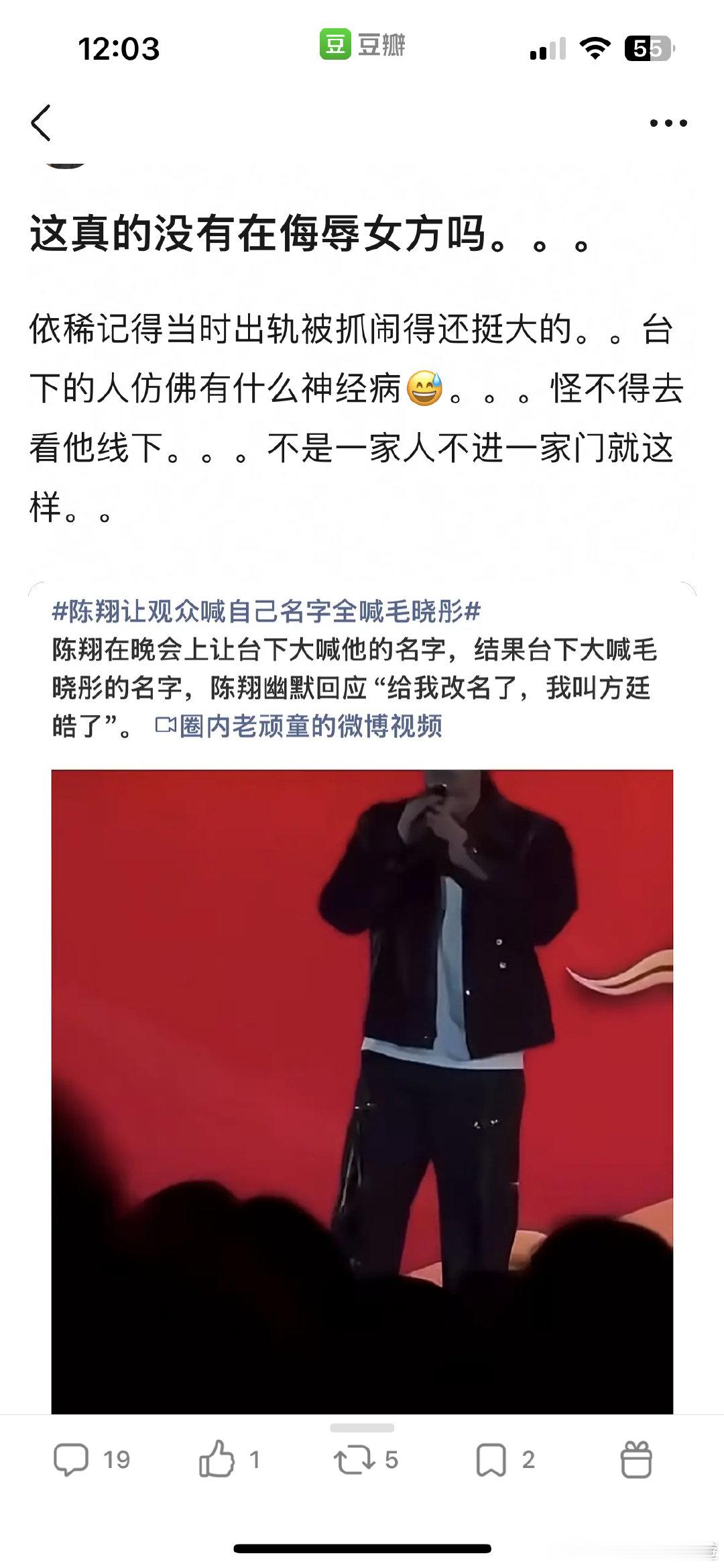 有🧊吧​