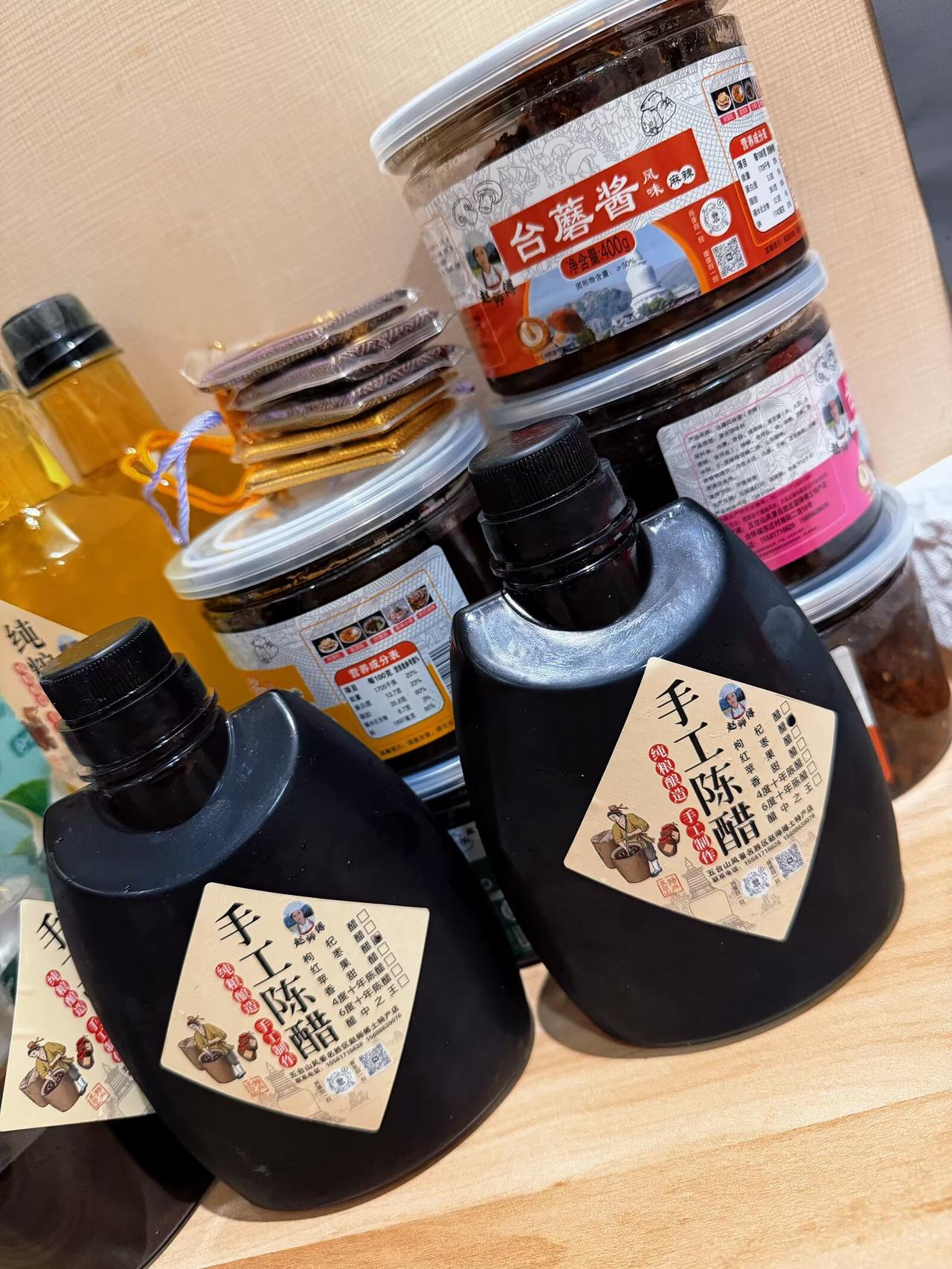 大六座旗舰看岚图泰山