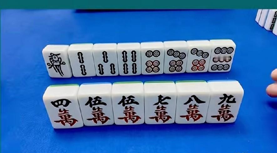 打麻将不是靠手气，是靠脑子。九筒一打，听牌变哑巴；一条一扔，好牌成遗憾。真正