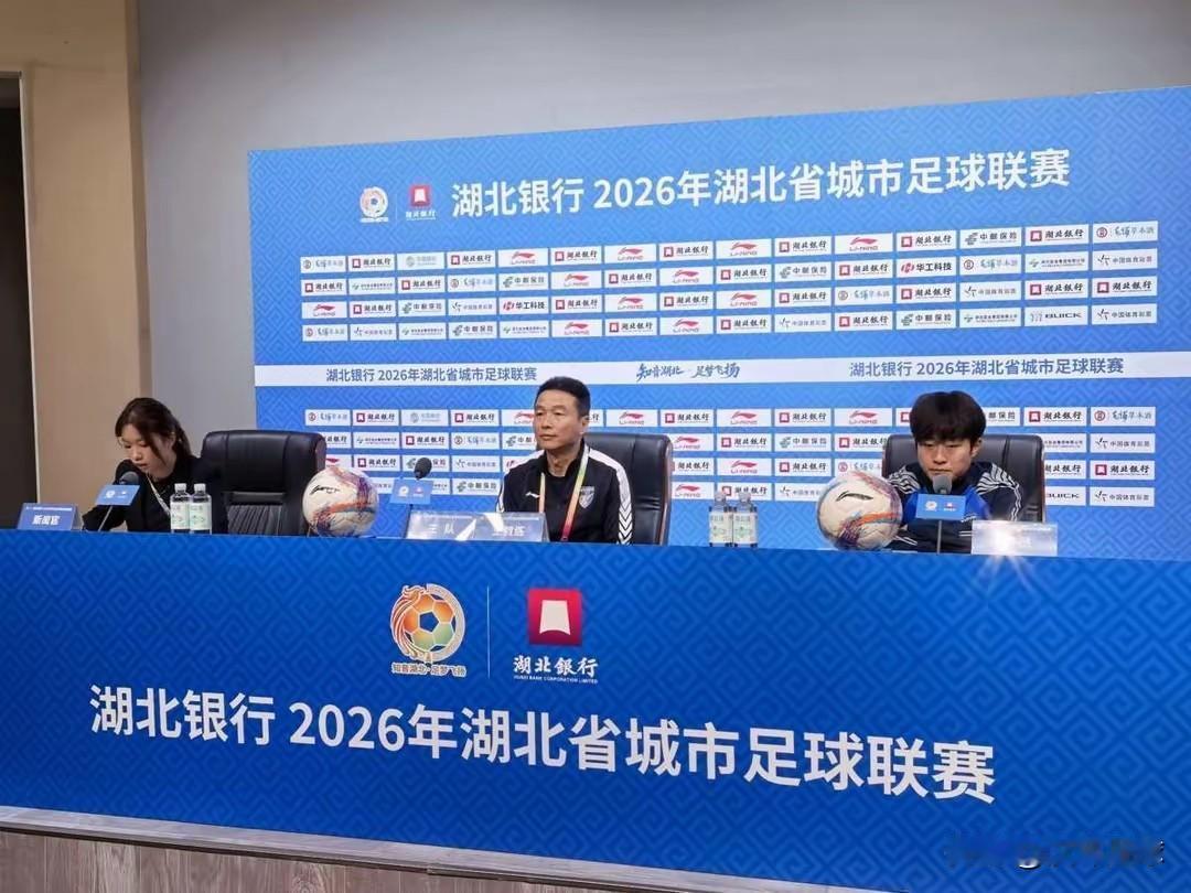 楚超：武汉华工科技队如何应对“全省干武汉”？现在楚超就是“全省围猎武汉”，1