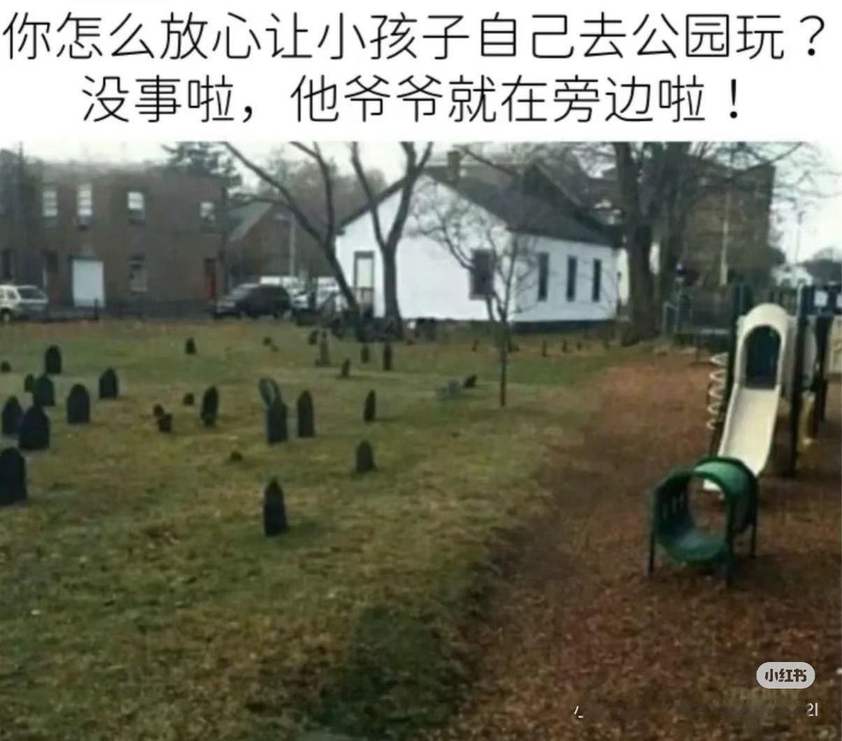 功德去质器​​​