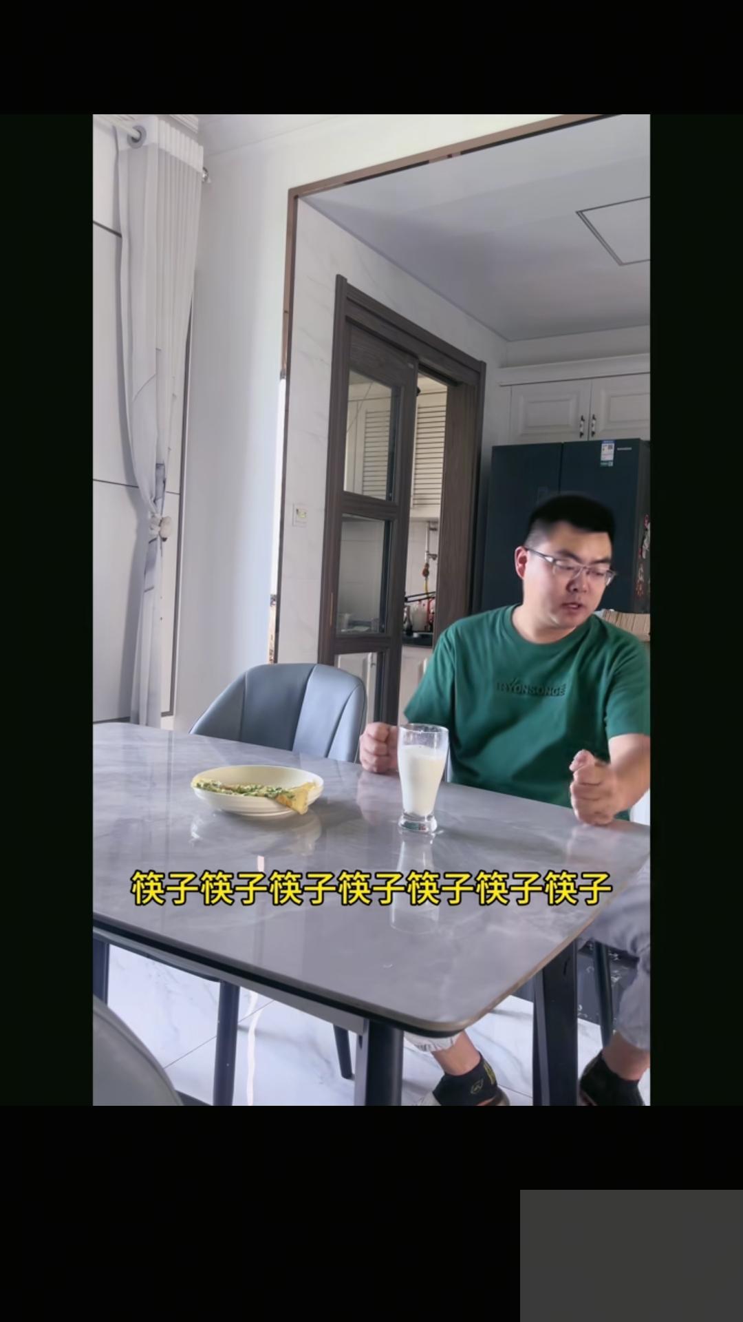 看了田静7月1日发的视频，我才知道原来郭威在家中的地位这么高啊，许妈姚爸其实真不