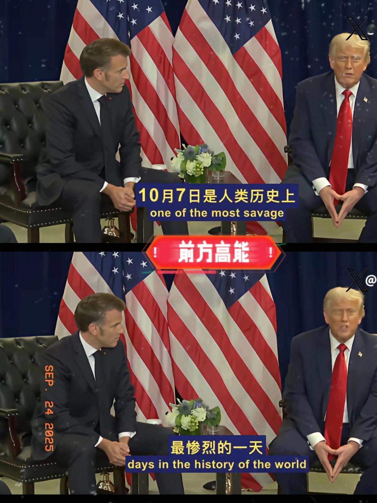 很多人支持哈马斯，并不全是因为他们爱死敌，仇恨以色列。很多人支持哈马斯，是因