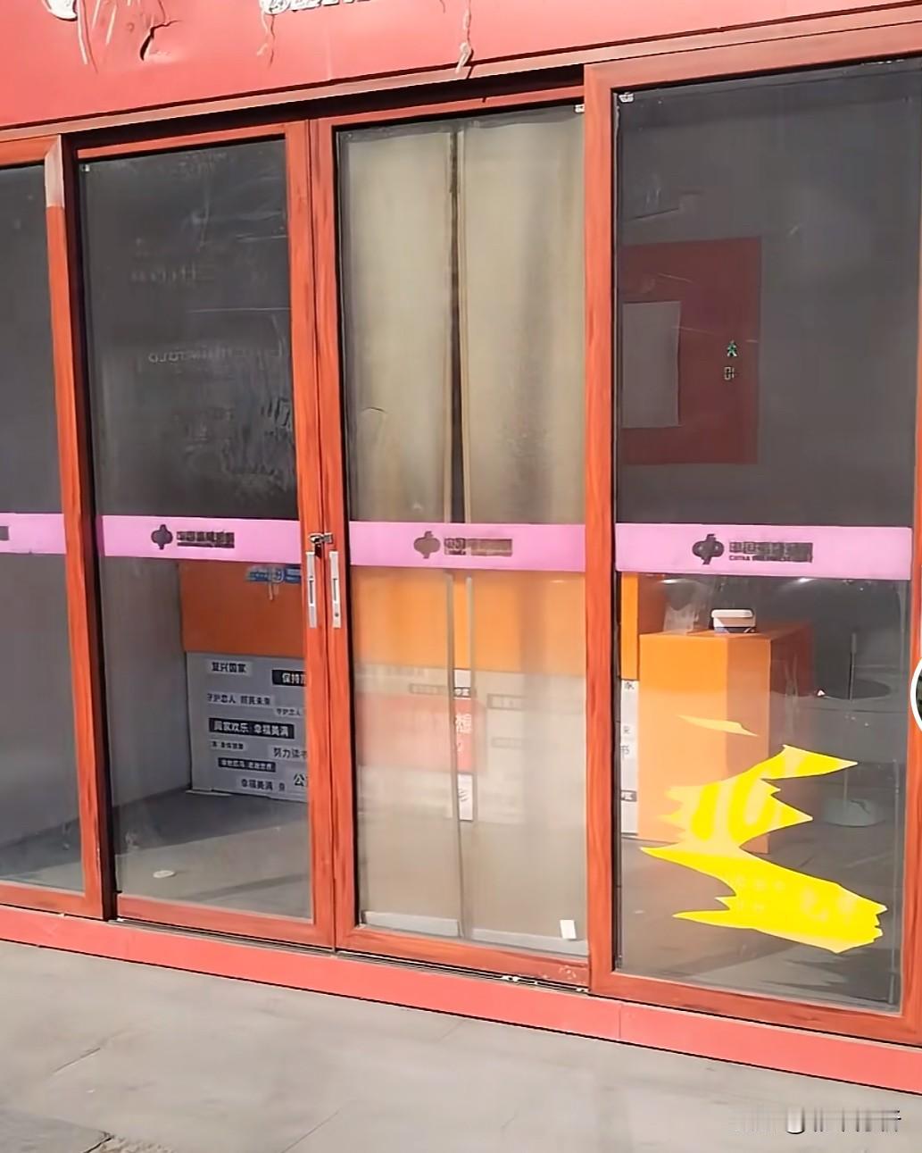 今年派奖应该是彻底黄了，距离春节休市只剩不到60天，即便马上开启宣传预热动作，也