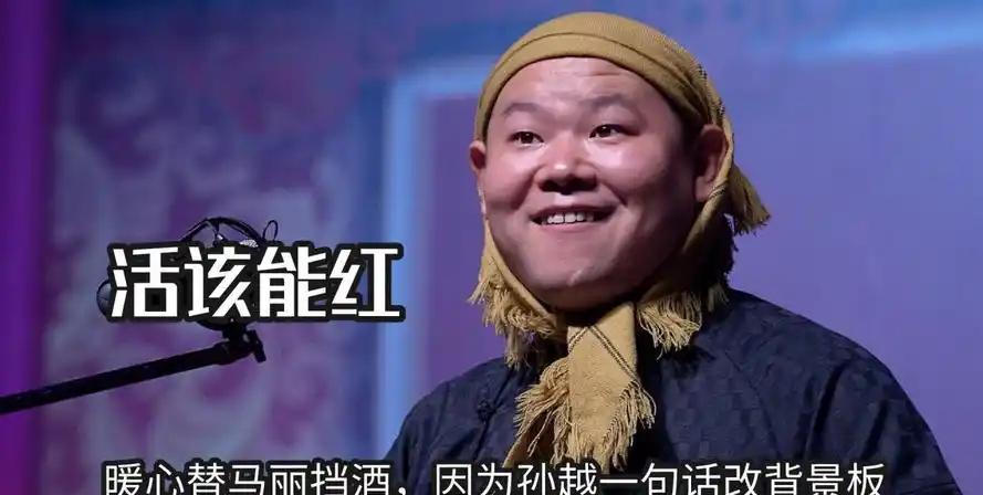 岳云鹏挡酒，挡住了谁的“算盘”？近日，岳云鹏自曝曾帮女艺人挡酒，结果惨遭投资