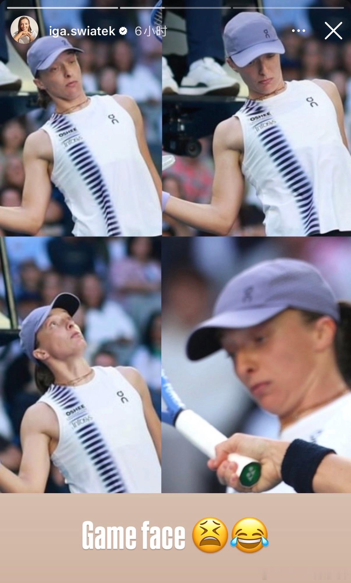 🇵🇱斯瓦泰克专门发了有趣的这一幕澳网2026