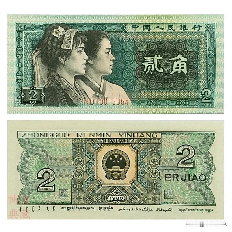告人民银行侵权，LV何不来波大的？LV把南京一家鸭血粉丝店送上了法庭，理由是