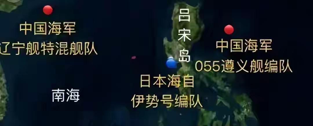 外媒炸锅！055当着日本准航母面亮剑，鹰击-21出鞘，这才是中国底气！最近