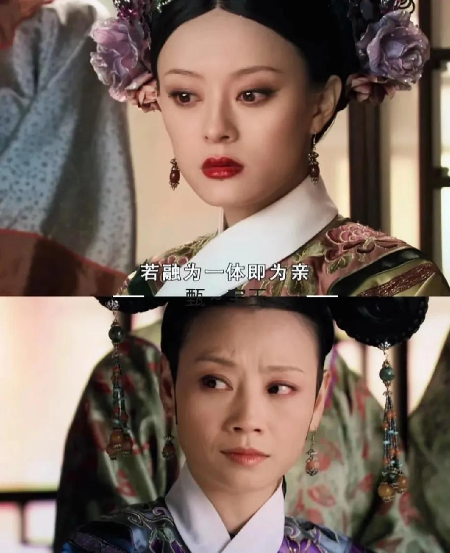 网友问​甄嬛传中端妃和敬妃后期有没有可能知道甄嬛和果郡王的事？依我看，这俩娘娘
