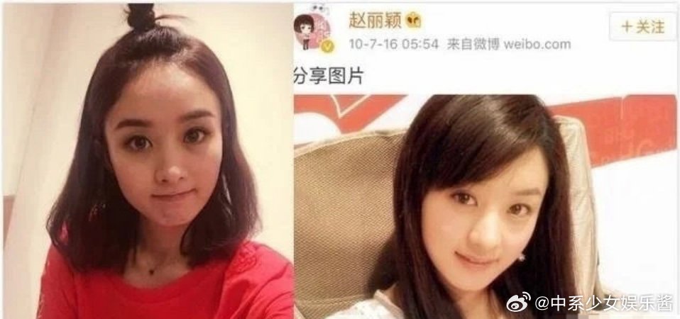 女明星早期微博，活人感满满