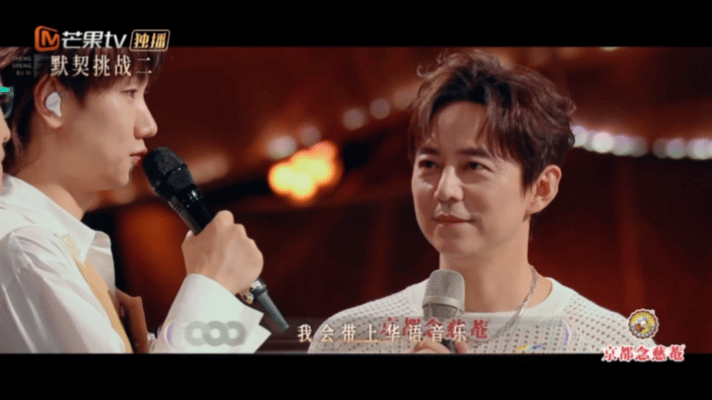 汪苏泷汪苏泷让周深社死的回旋镖正中眉心声生不息笑不活了！汪苏泷两年前给周深