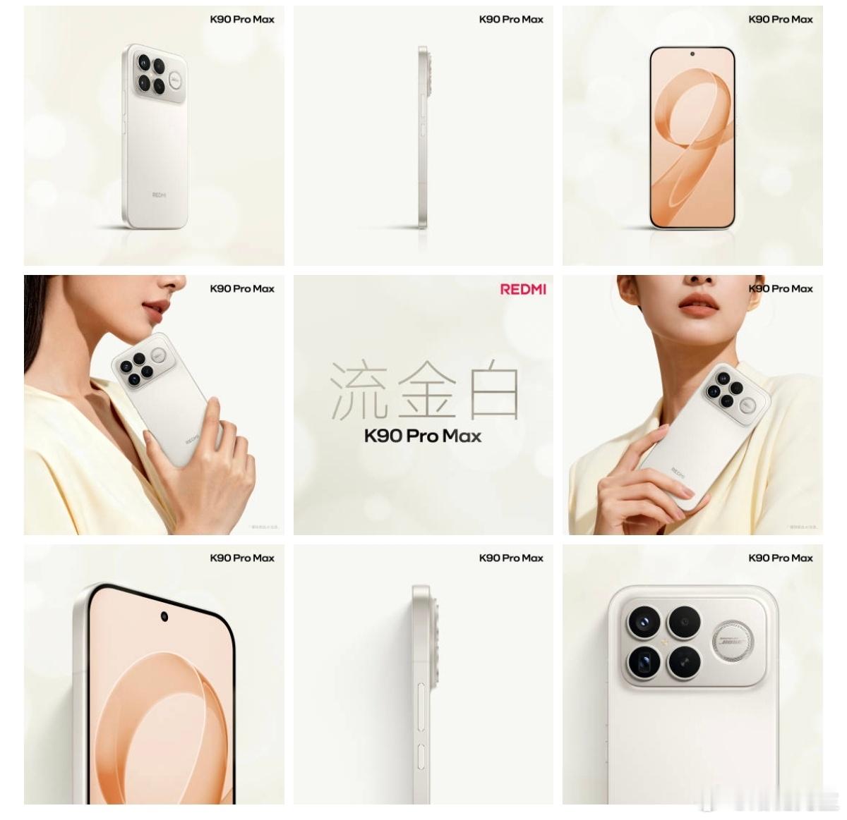 这次REDMI新机除了硬件升级，质感同样升级，包括不限于金属中框、一体金属dec