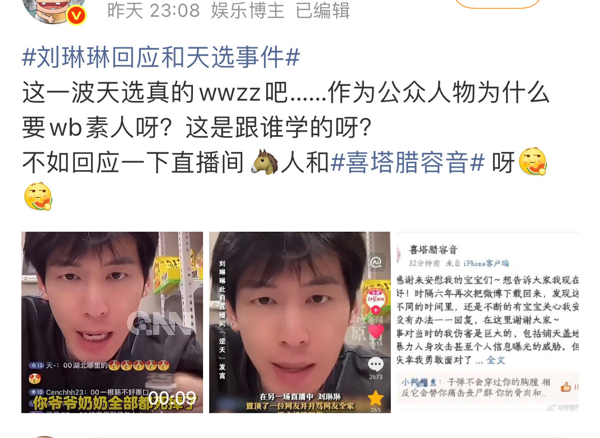 竟然问跟谁学的😂你说跟谁学的…