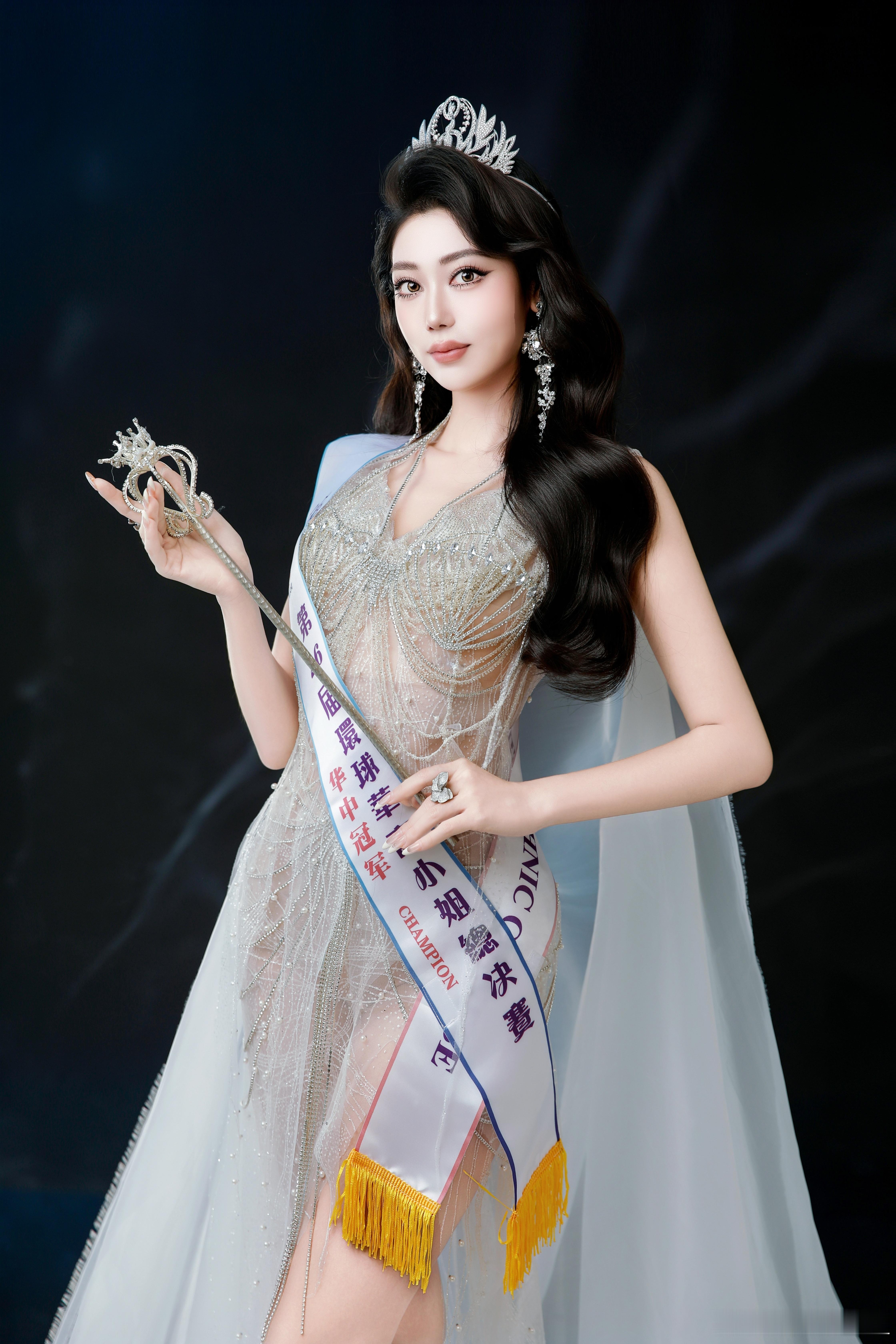 你好，我是第26届环球华裔小姐华中冠军张竞文👑环球华裔小姐选美冠军