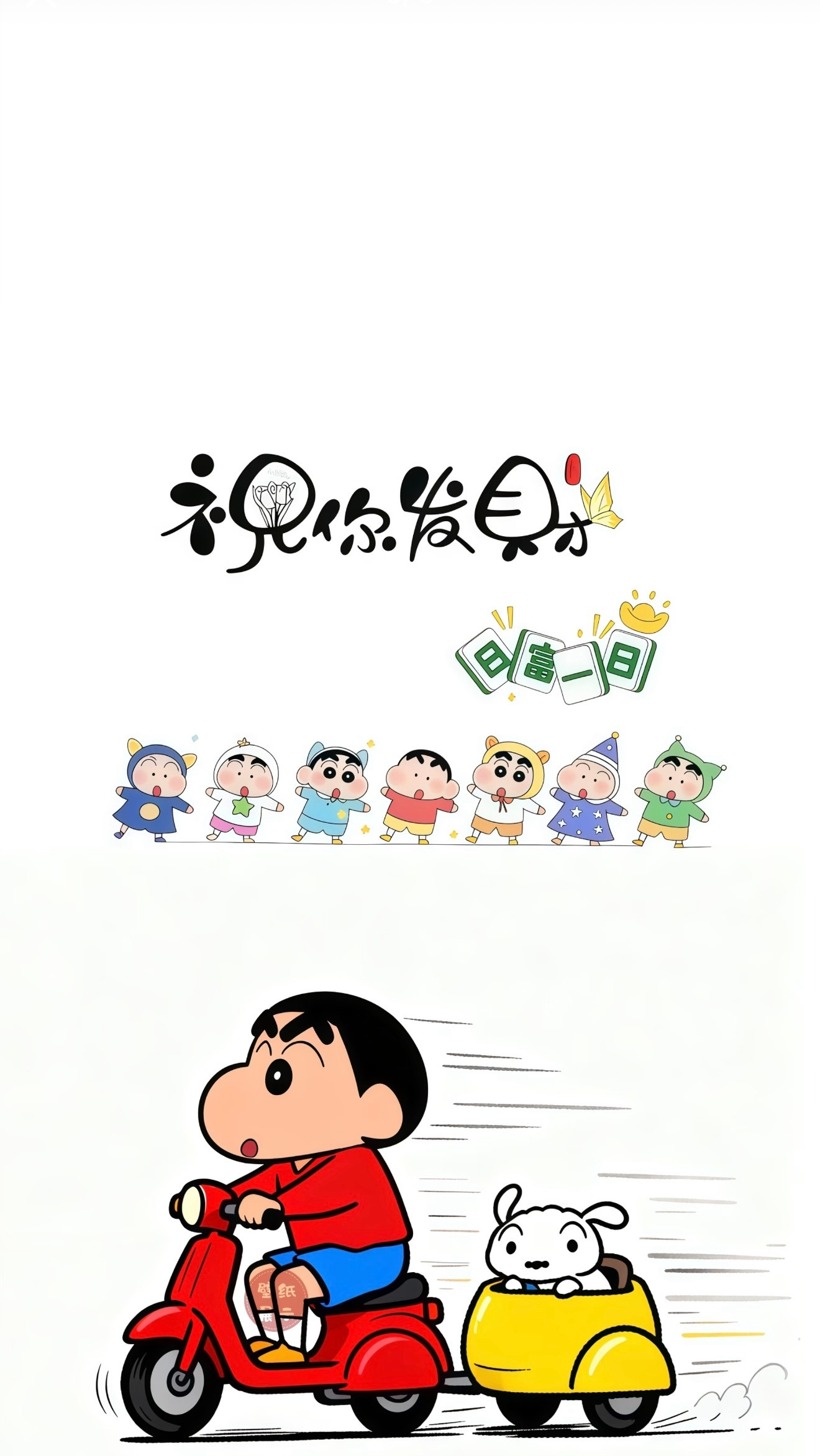 8🈷️7日兄弟们晚间作业来了⬇️⬇️003塞伊奈vs赫尔火花盛008