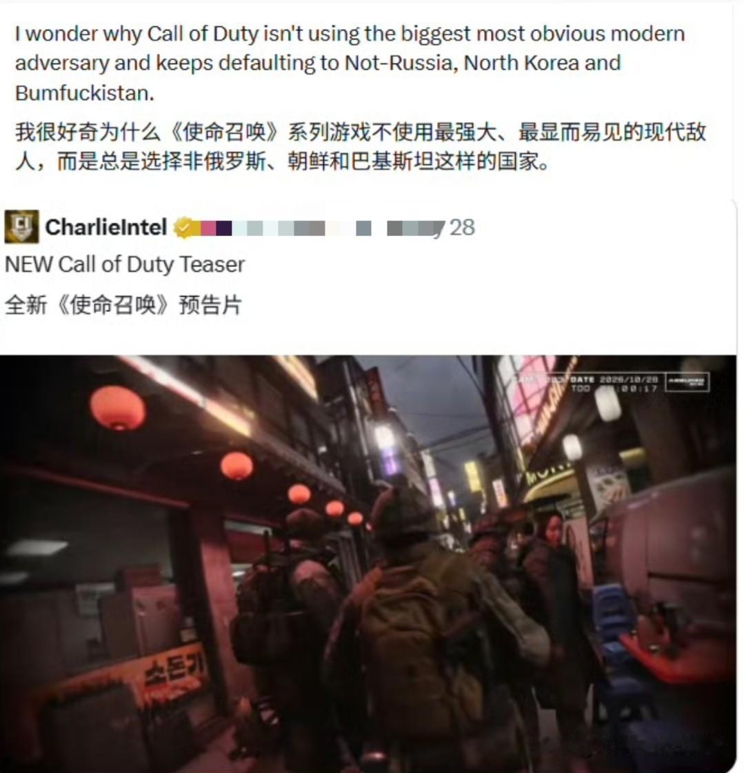 老外玩家提问：为什么《使命召唤》之类的游戏只敢用中国周边的国家作为游戏关卡？