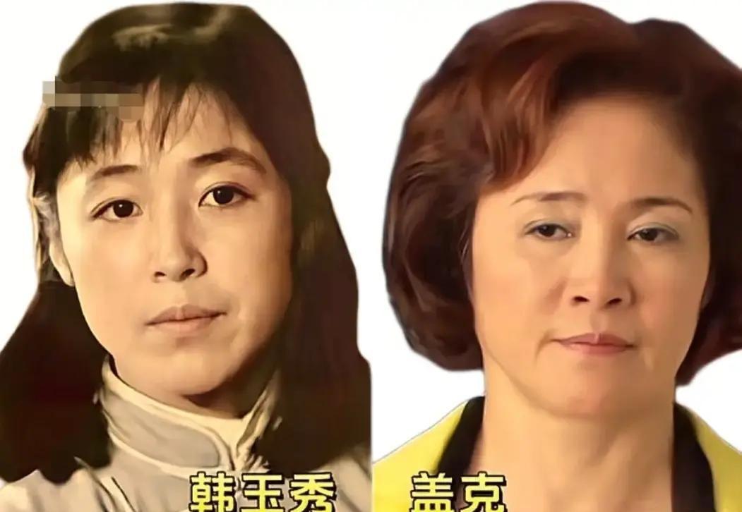 北京老小区里撞见盖克那刻，我手机差点掉了。菜市场塑料袋勒在她手腕上，深蓝棉袄洗