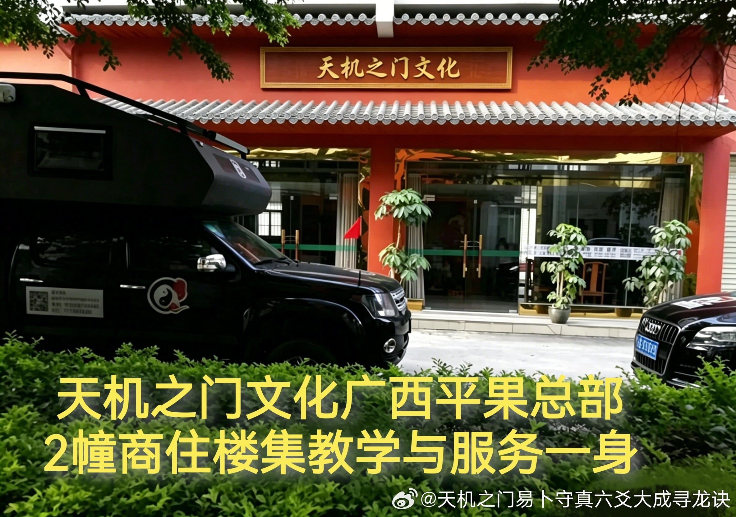 八字身弱就一定要补比劫？这个正官格案例刷新认知？很多人学八字，最先记住一句话：身