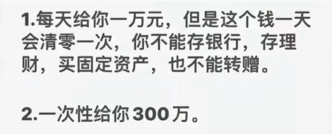 肯定是每天一万啊[横脸笑][横脸笑][横脸笑][横脸笑]