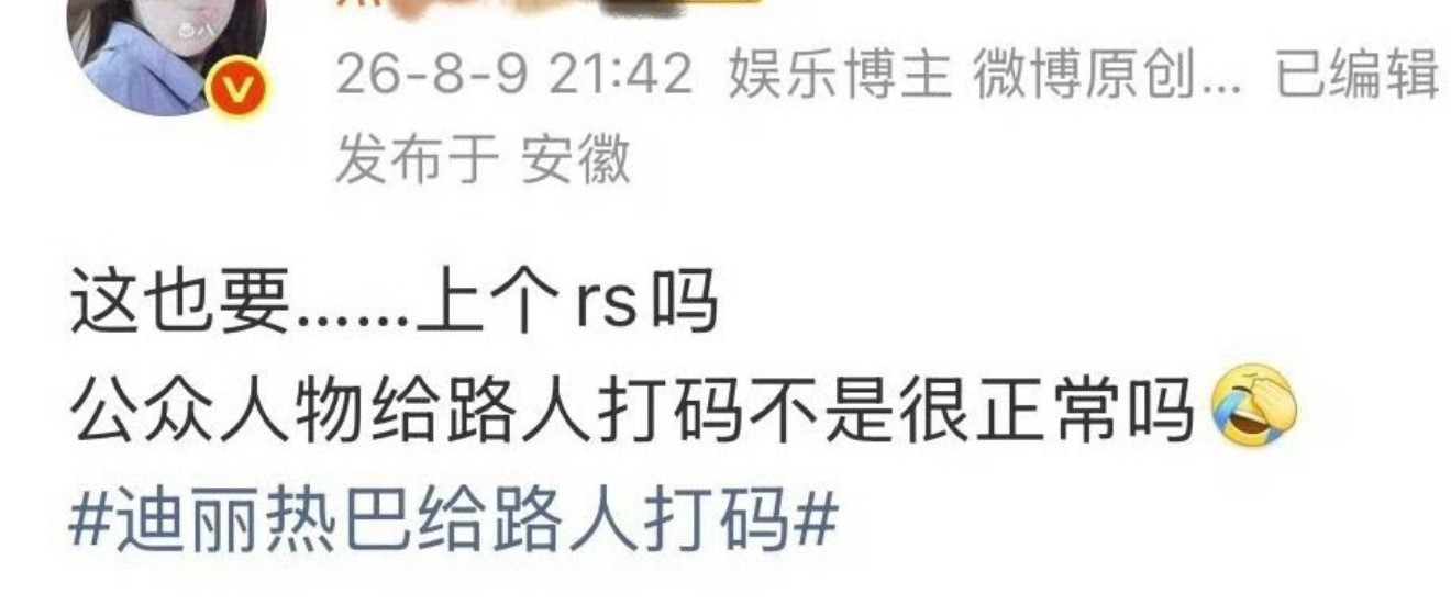 啊啊啊啊啊啊啊