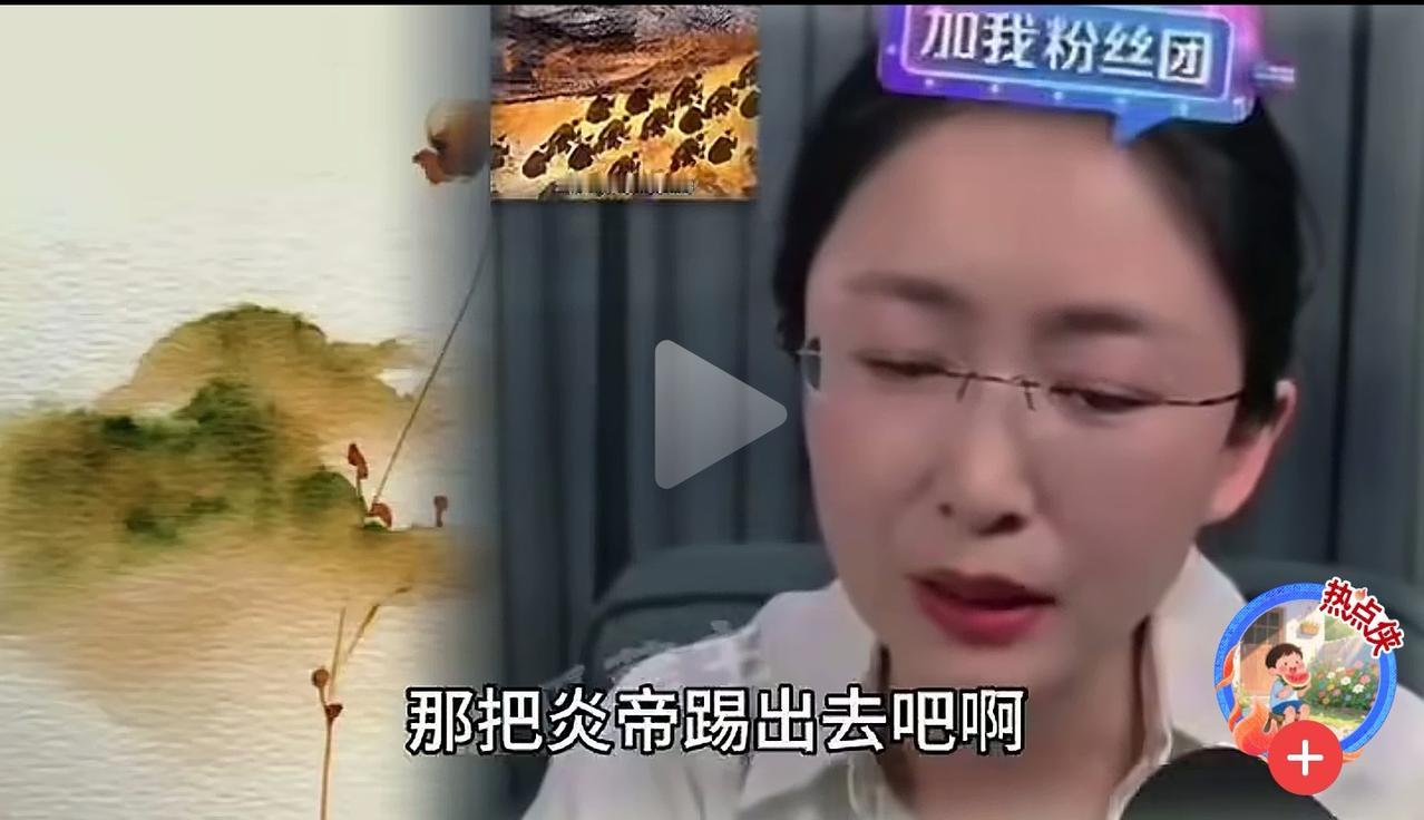 历史上对华夏贡献最大的五个人是谁？最近挺火的吃瓜蒙主认为应该是、秦始皇、仓颉、