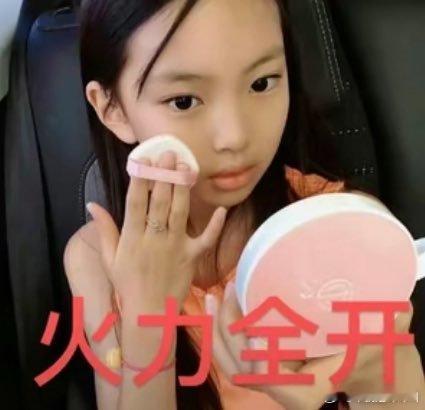 樱桃琥珀好好看啊！！我要做《樱桃琥珀》的自来水🚰​​​