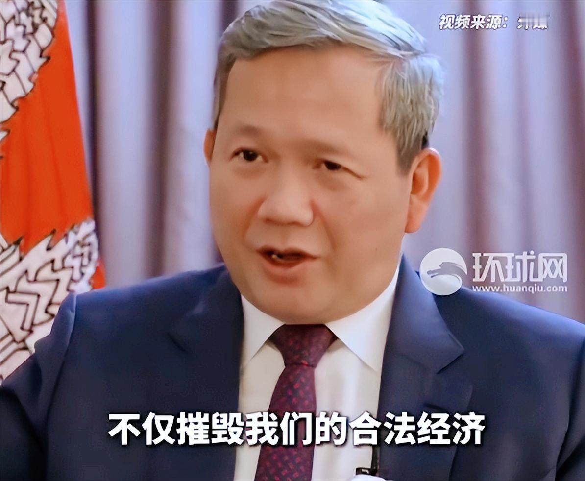 远在欧洲的一场采访，直接把柬埔寨推到了国际舆论中心，首相洪玛奈在比利时公开表态，