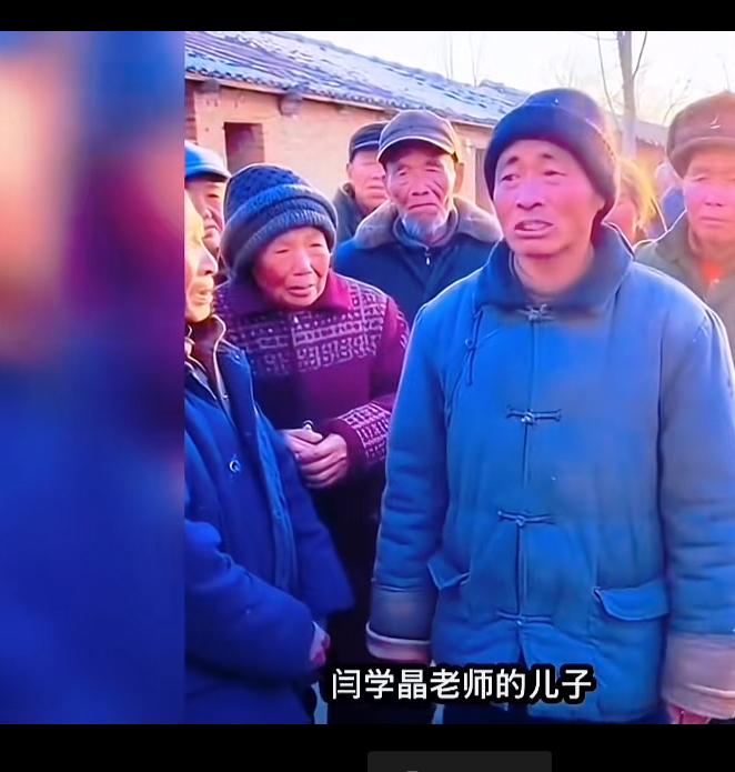 闫学晶乡亲们捐给你的东西收到吗？不要嫌弃这是老乡们最好的东西了闫学晶在直