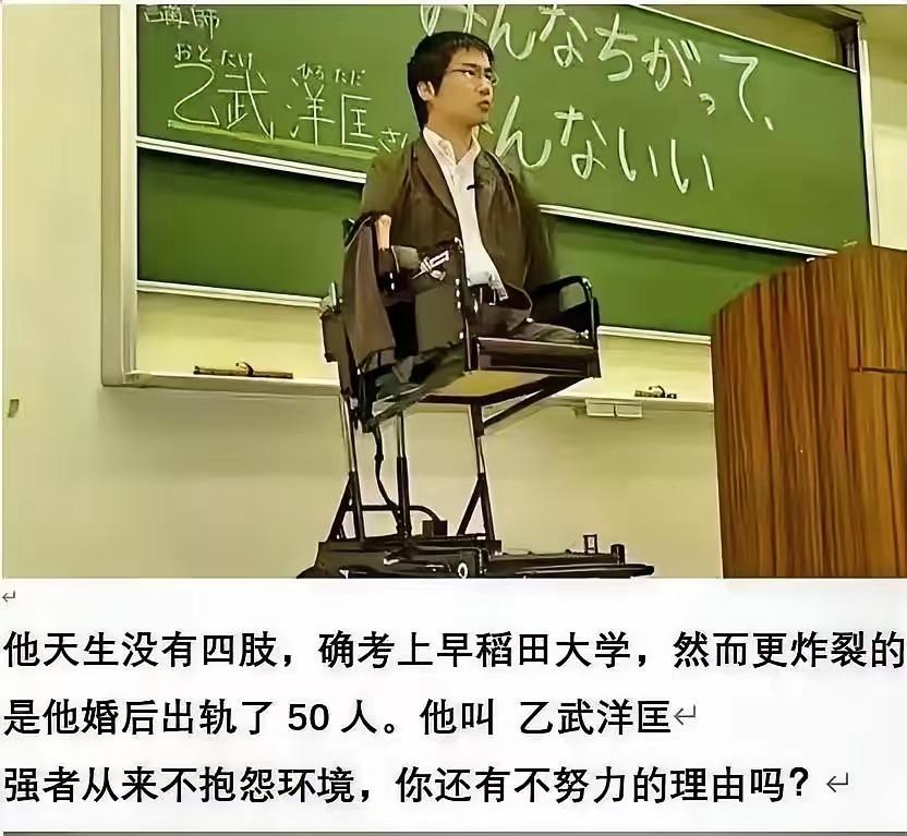 我也只能说这是个人才[捂脸哭]
