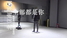 [舞蹈034]咏荷 徐曼妮[完整版+伴奏QQ914471