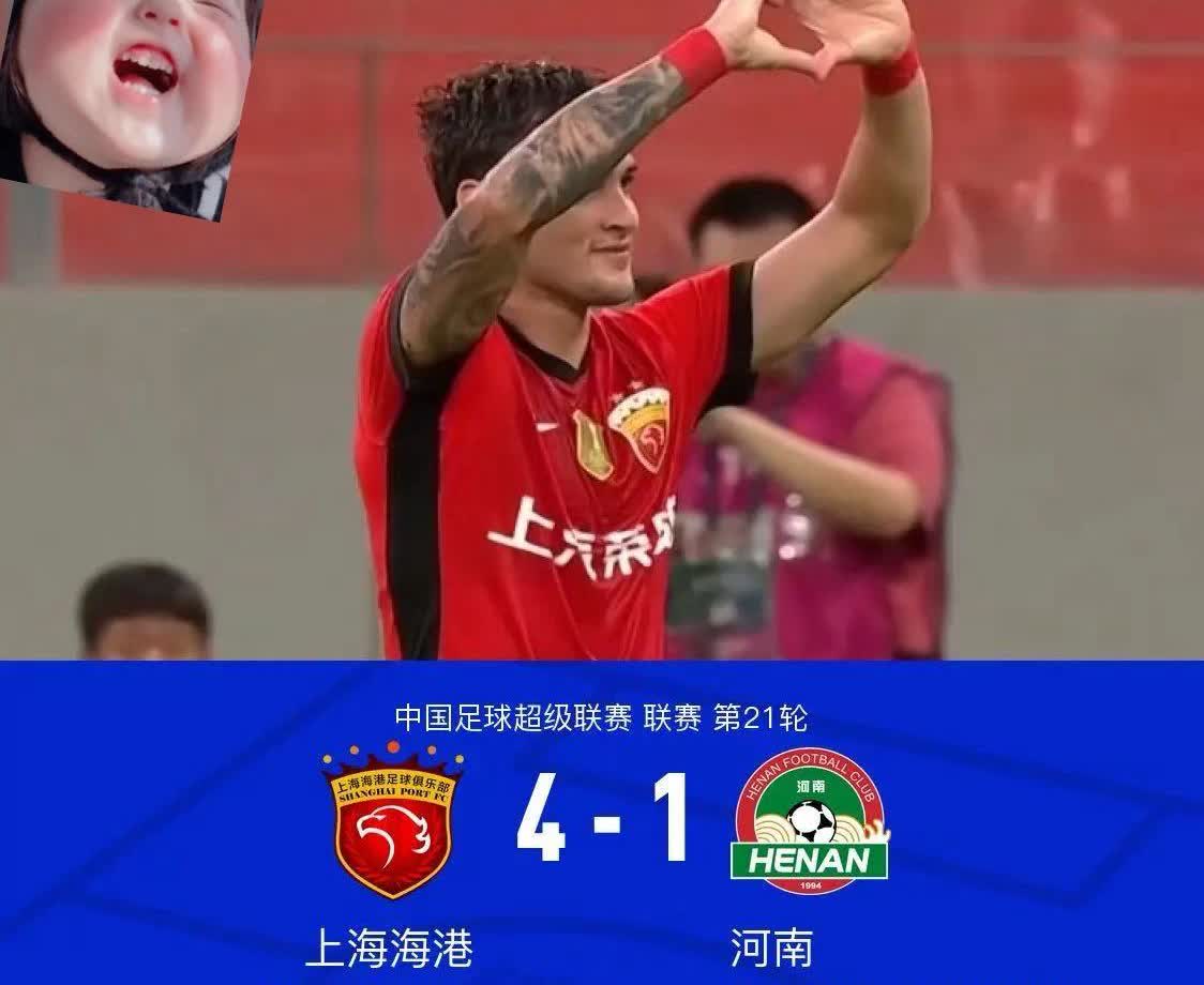 这场比赛发现上海海港的梅仑多踢的挺好，在狭小的空间都能做出很多动作，还有维塔尔今