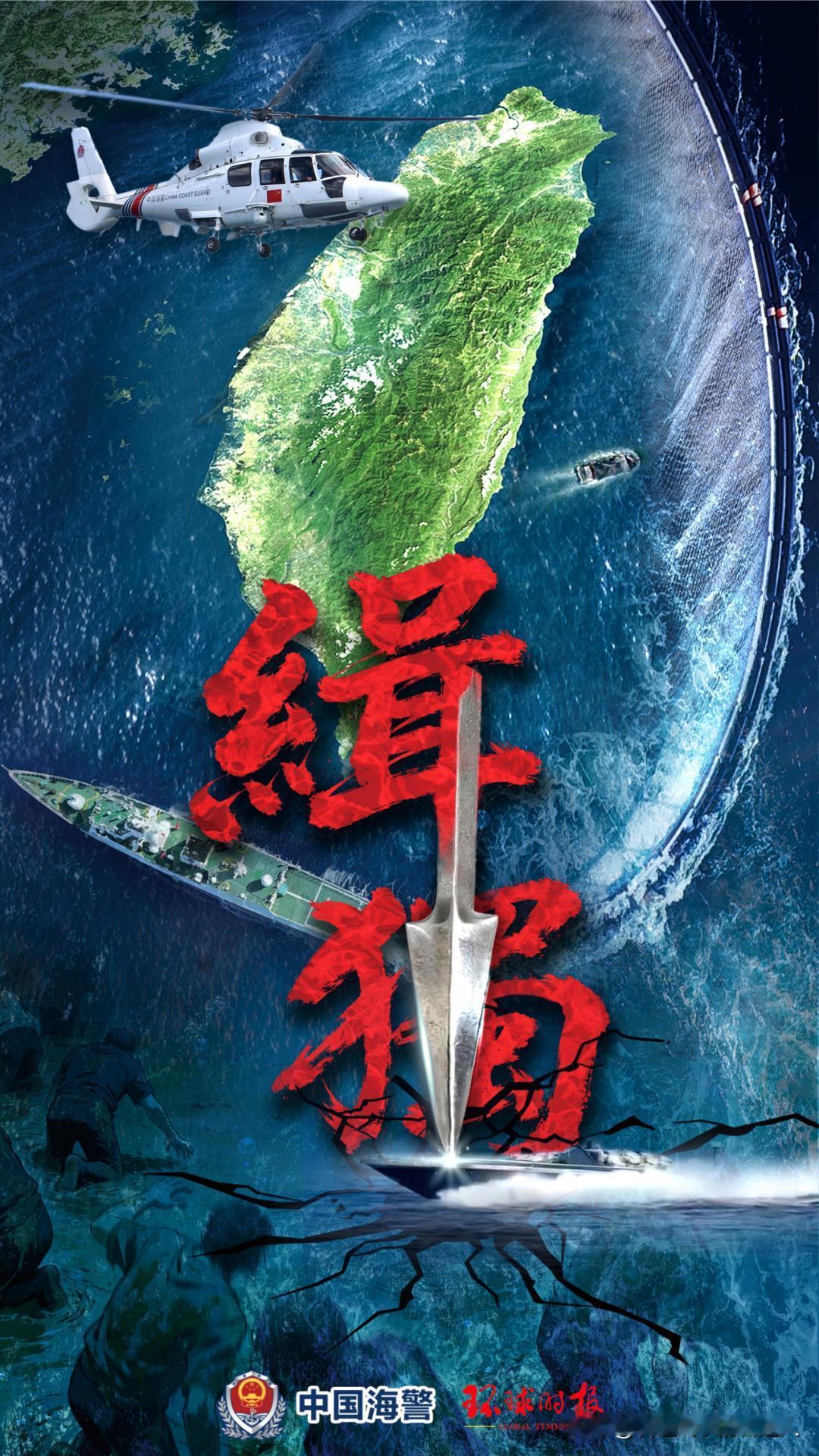 别催了！现在的安静，才是最吓人的！军方已经把话说到了这个份上：“以后不许任何人，